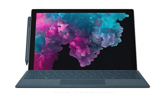 隆阳从 Mac 切换到 Microsoft Surface